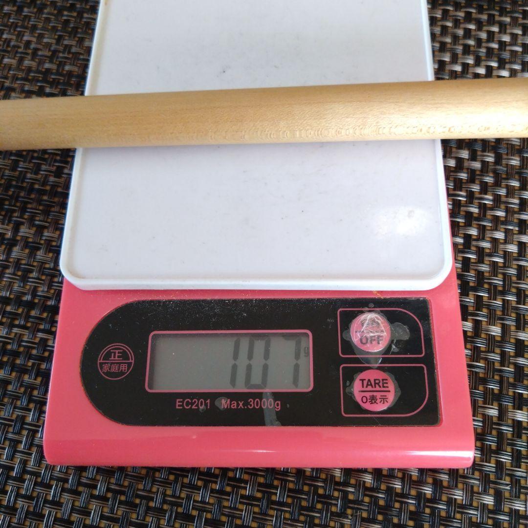 ビリヤードキュー メーカー不明 サウススタイル 11山 値下げ！