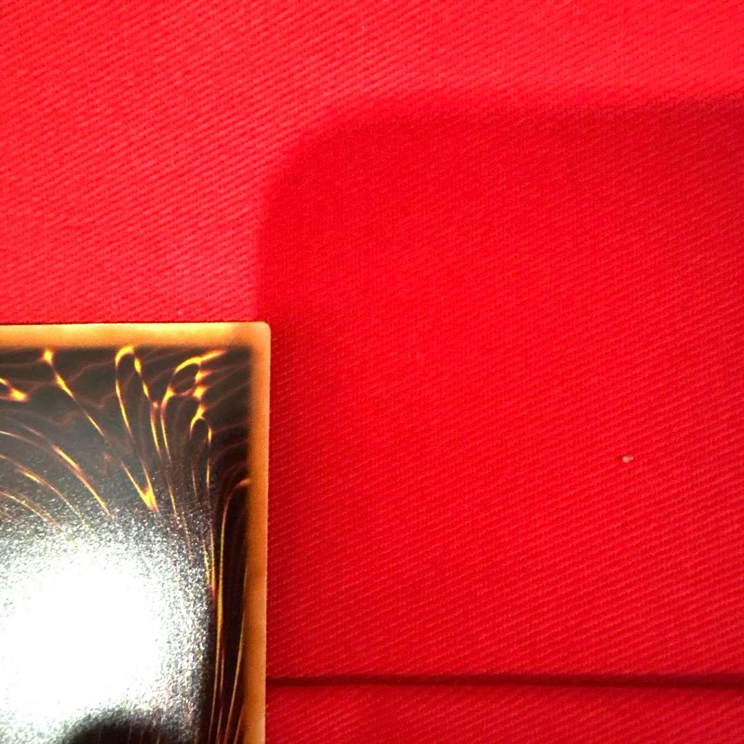 遊戯王 封印されし者の左腕 トレカ ウルトラレア 遊戯 アテム エクゾディア