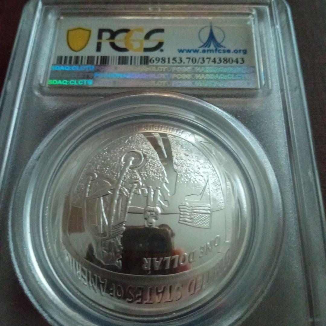 2019年 アポロ11号50周年記念 1ドル 銀貨 