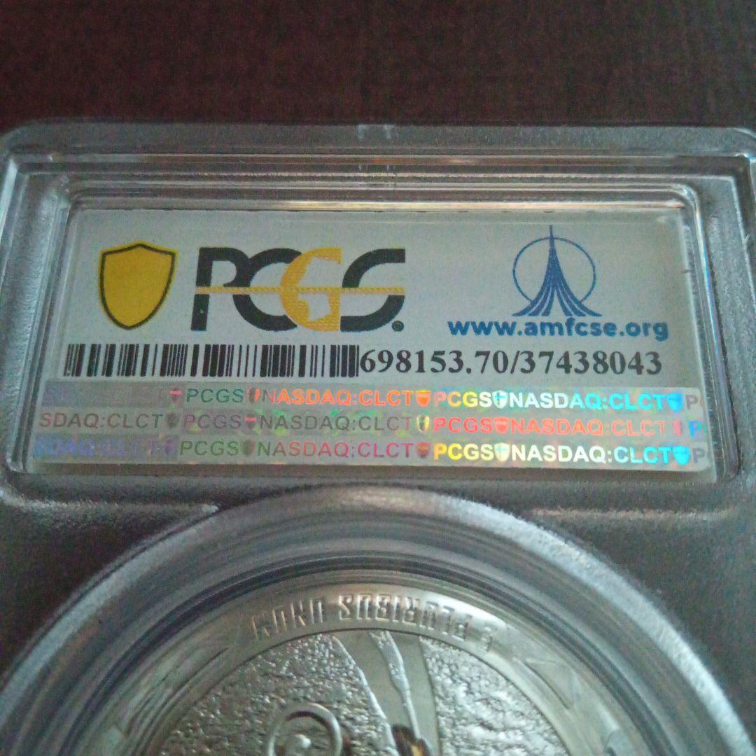 2019年 アポロ11号50周年記念 1ドル 銀貨 