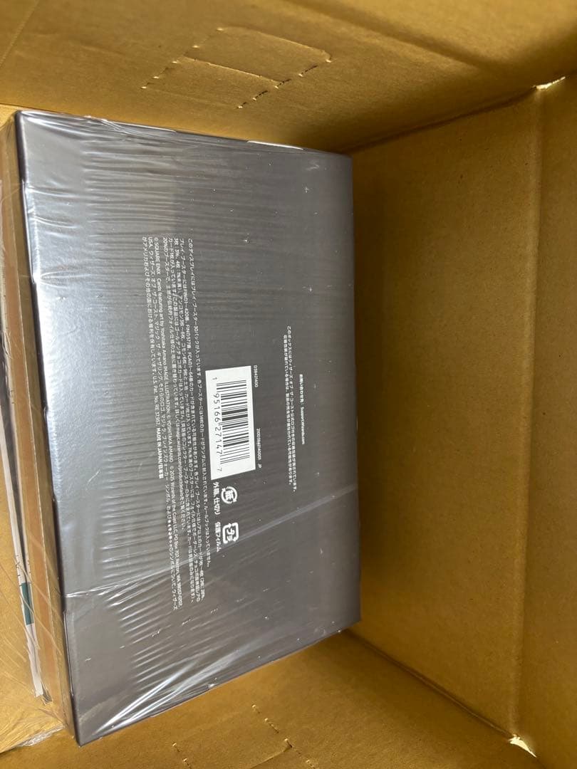 新品未開封 シュリンク プロモカード MTG FINAL FANTASY 日本語