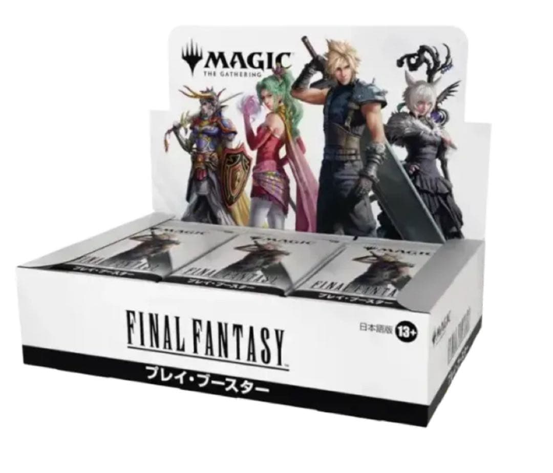 新品未開封 シュリンク プロモカード MTG FINAL FANTASY 日本語