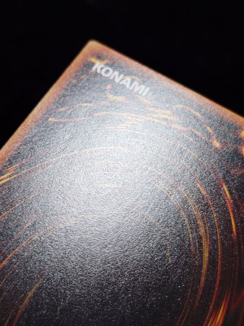 ウォーター・エレメント 初期