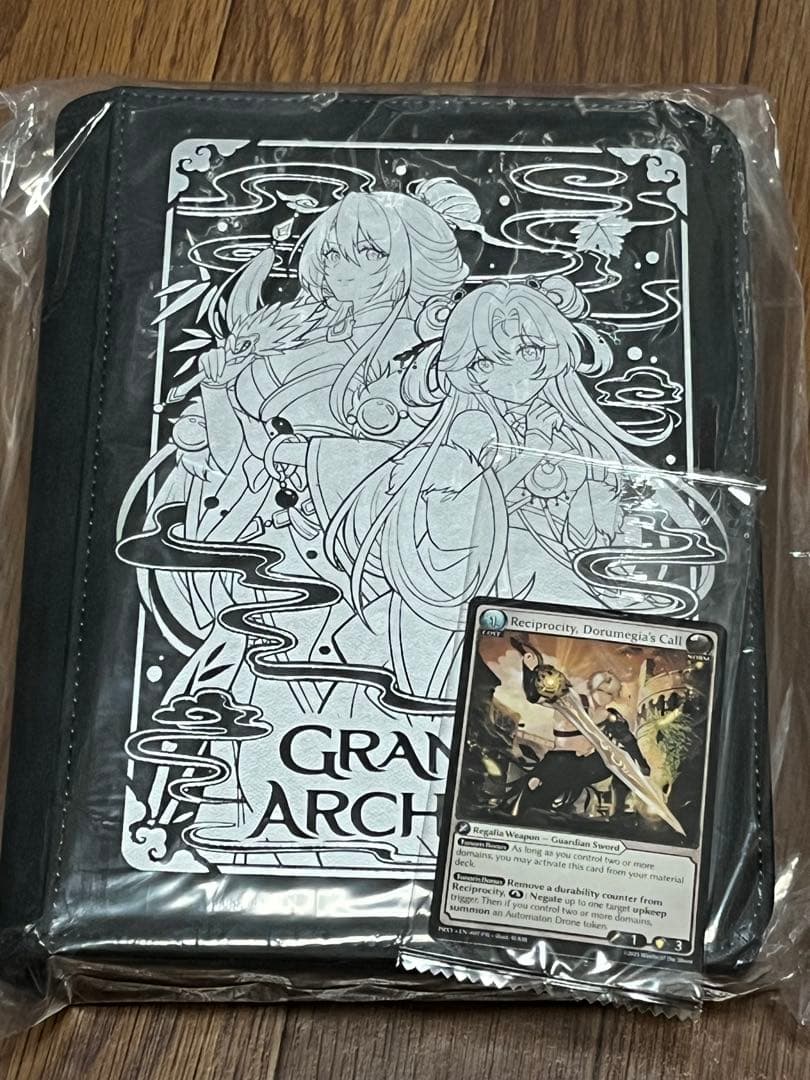 グランドアーカイブ　リージョナルグッズ