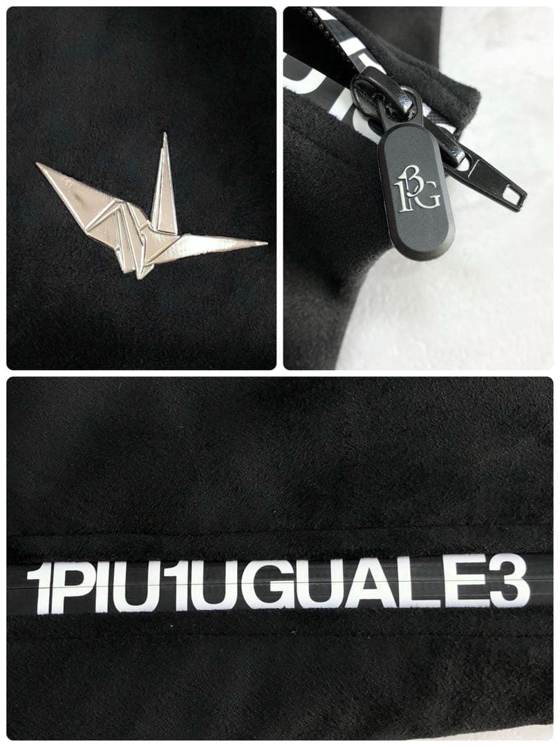 【極美品 超希少】1piu1uguale3 ルシアン ヌバック ジャケット 黒