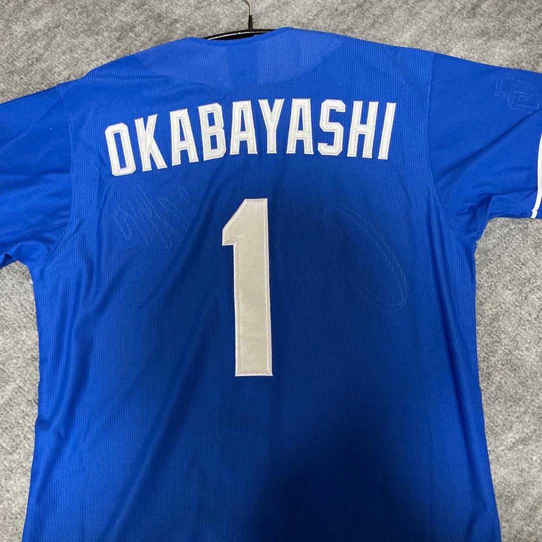 ドラゴンズ 岡林勇希レプリカユニフォーム S