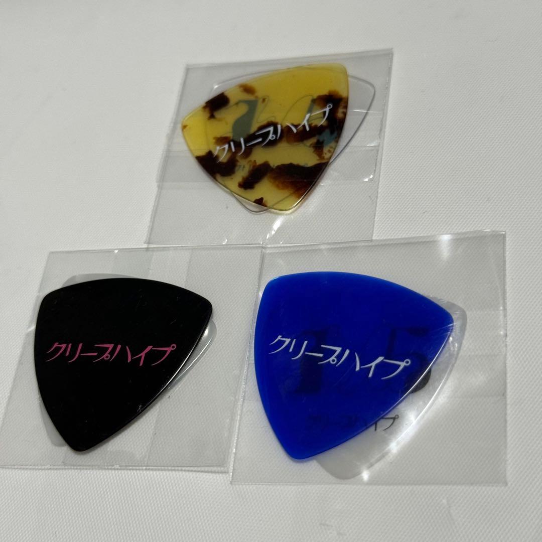 クリープハイプ ピック グッズ 15周年