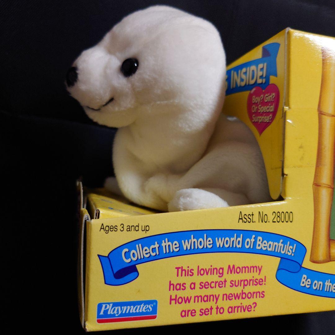 Playmates Toy Beanfuls サプライズ ぬいぐるみ アザラシ