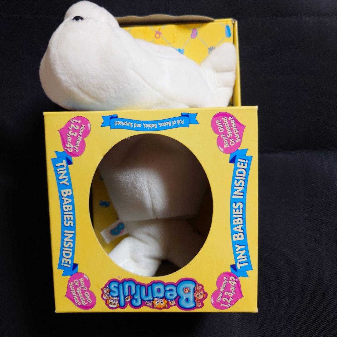 Playmates Toy Beanfuls サプライズ ぬいぐるみ アザラシ