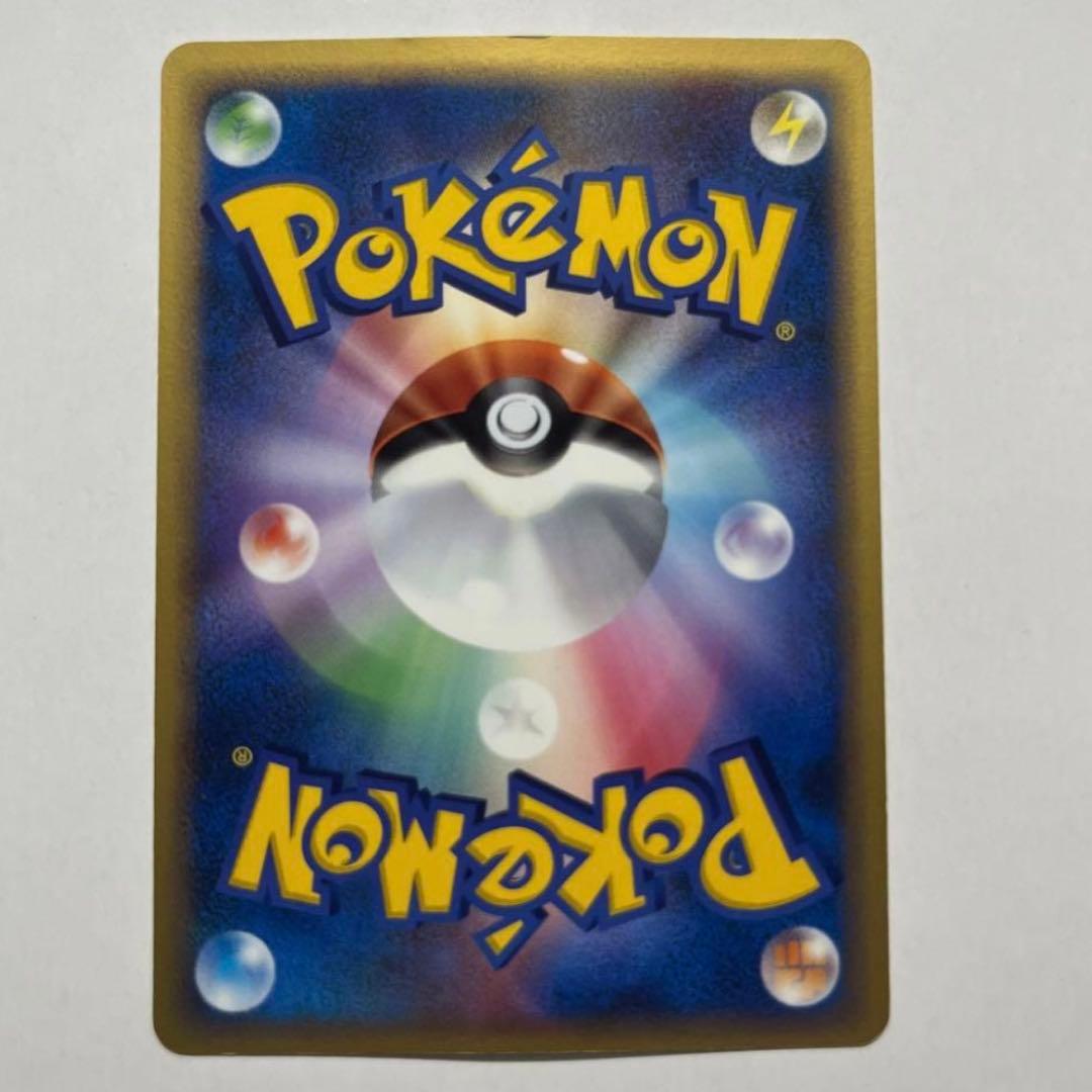 【美品・激レア！】ミュウ　2枚セット　ポケモンカード　ポケカ 　トレカ　カード