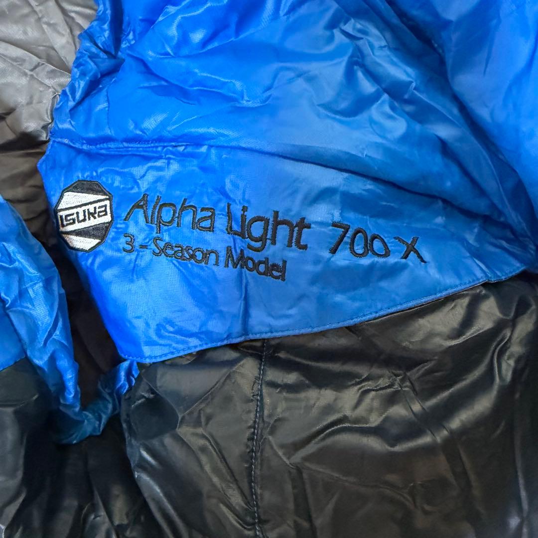 美品 ISUKA イスカ シュラフ 寝袋＋ウルトラライトコンプレッションバッグ