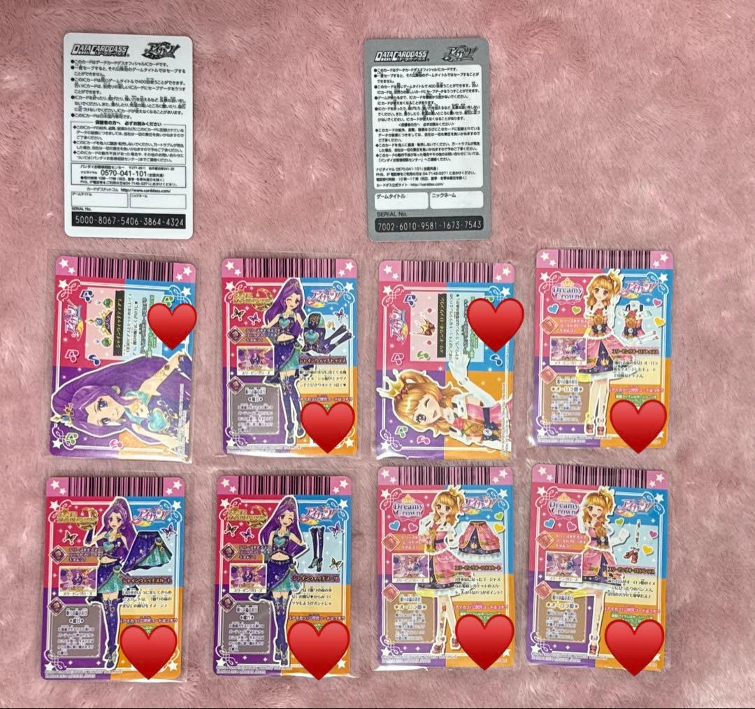アイカツ 劇場版 カード＆ガチャガチャまとめ売り