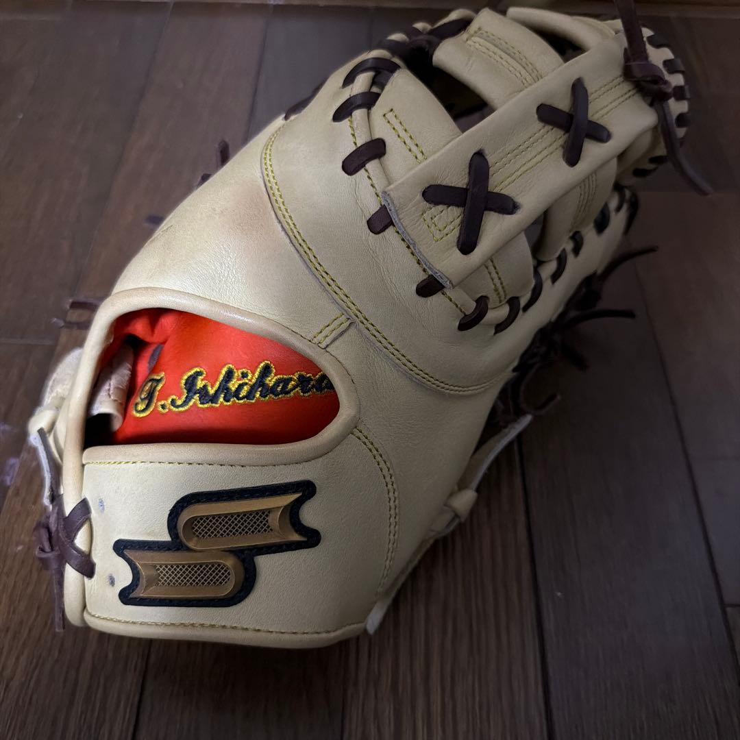 SSK プロエッジファーストミット硬式用オーダーグラブ(名前入ってます)
