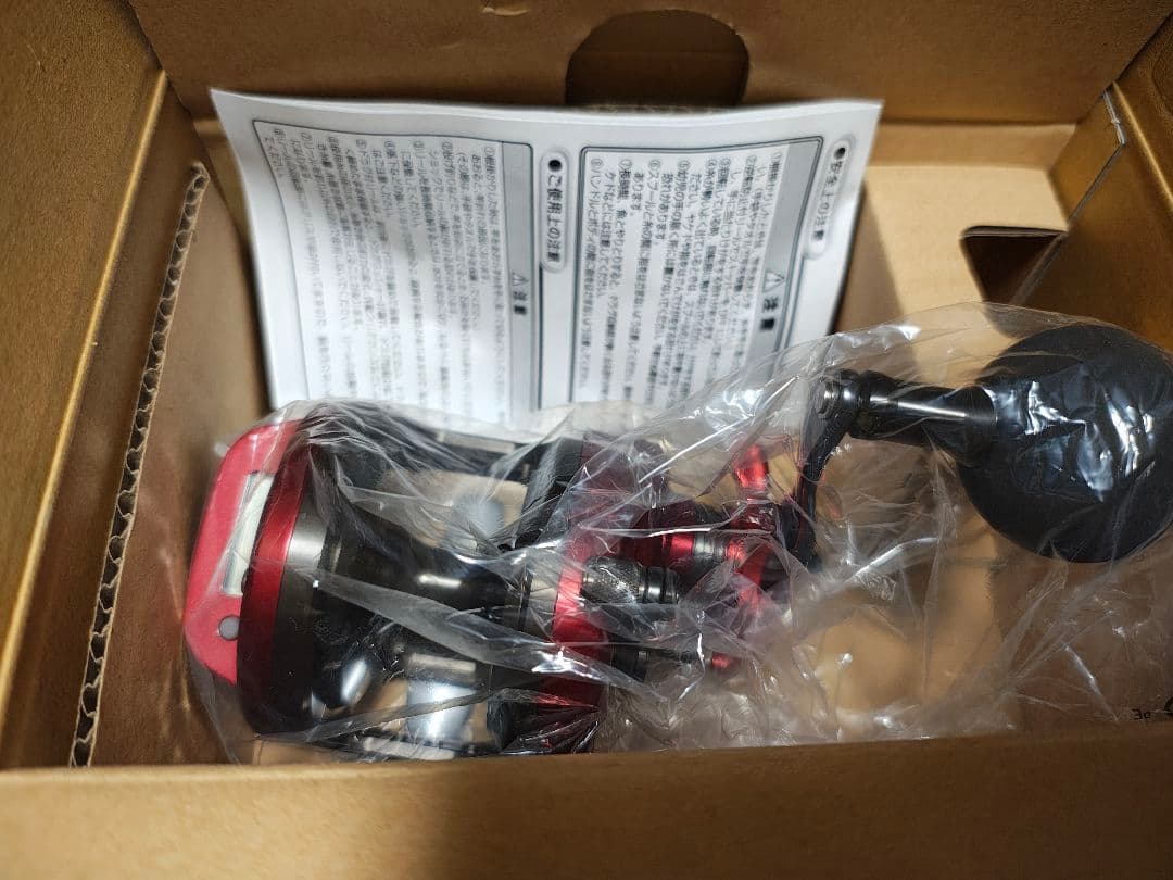 Daiwa 幻覇王 石鯛 30 リール