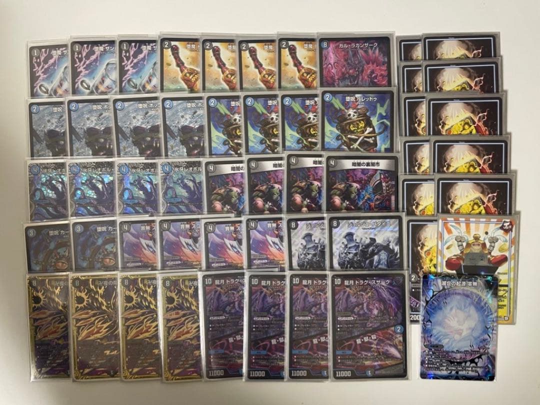 デュエルマスターズ　引退品　デッキまとめ売り