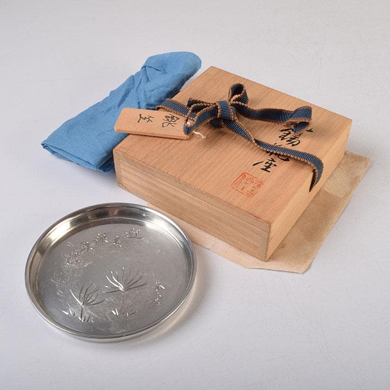 煎茶道具　平安　泰蔵六造　純錫円式　瓶座　銚座　共箱　M　R9501