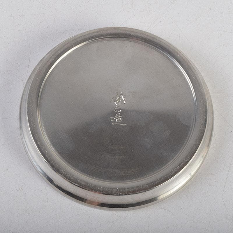 煎茶道具　平安　泰蔵六造　純錫円式　瓶座　銚座　共箱　M　R9501