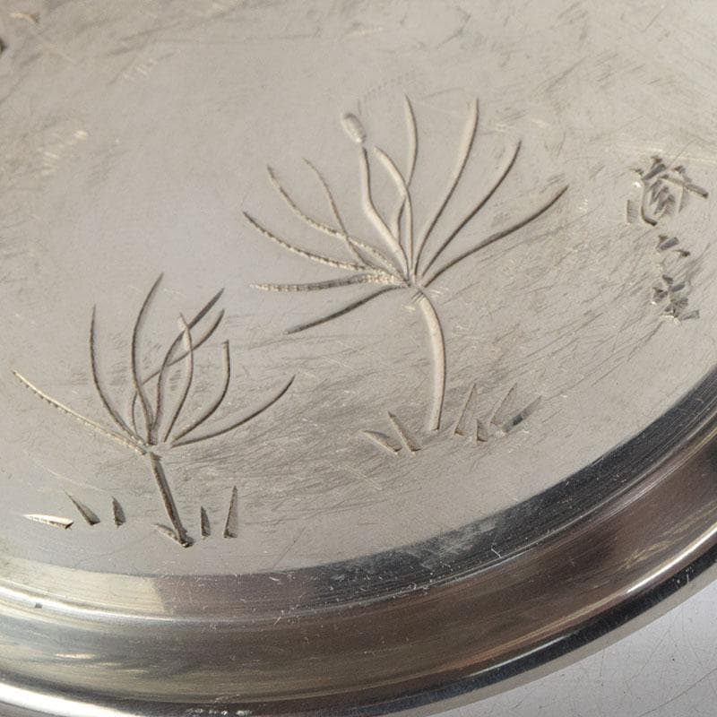 煎茶道具　平安　泰蔵六造　純錫円式　瓶座　銚座　共箱　M　R9501