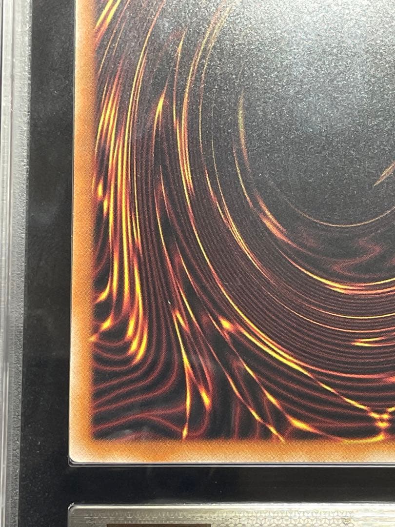 【ARS鑑定10】ブラックローズドラゴン　25th クオシク　絵違い　日版