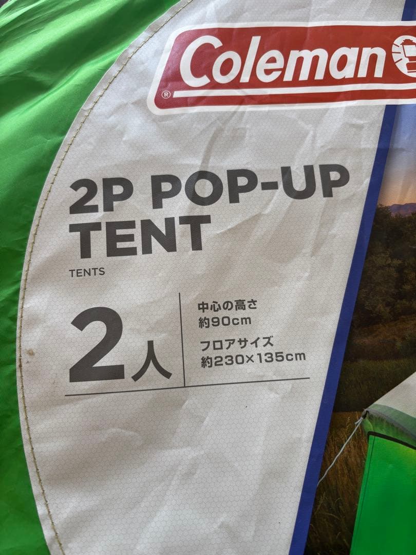 テント・タープ Coleman 2P POP-UP TENT