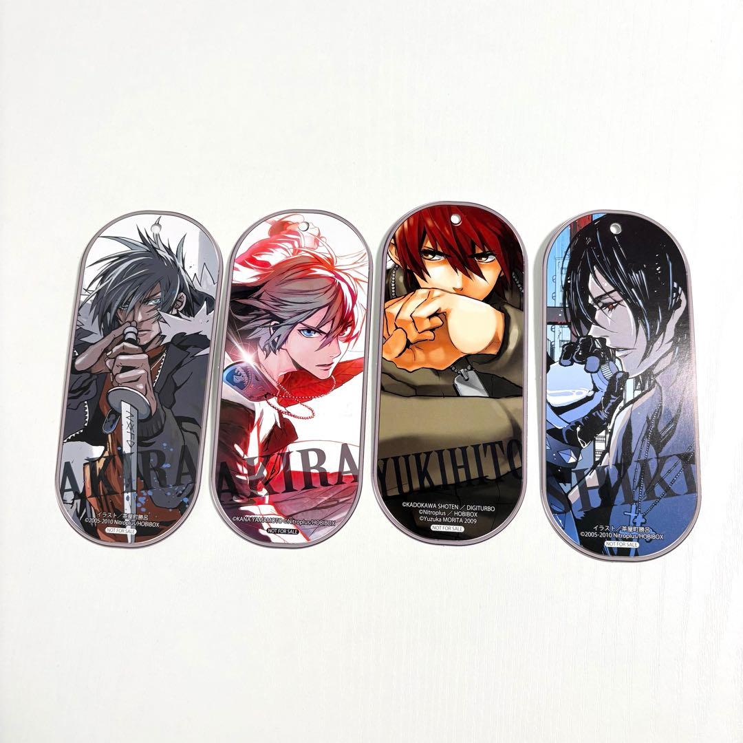 咎狗の血 ニトロプラスキラル 茶屋町勝呂 ドッグタグ風しおり ブックマーカー