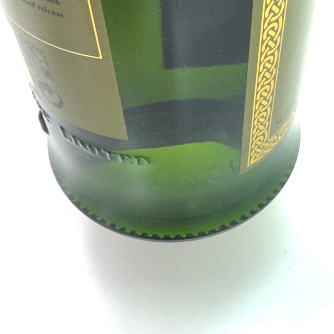 アードベッグ オールモストゼア 2007 新品 箱付き Ardbeg