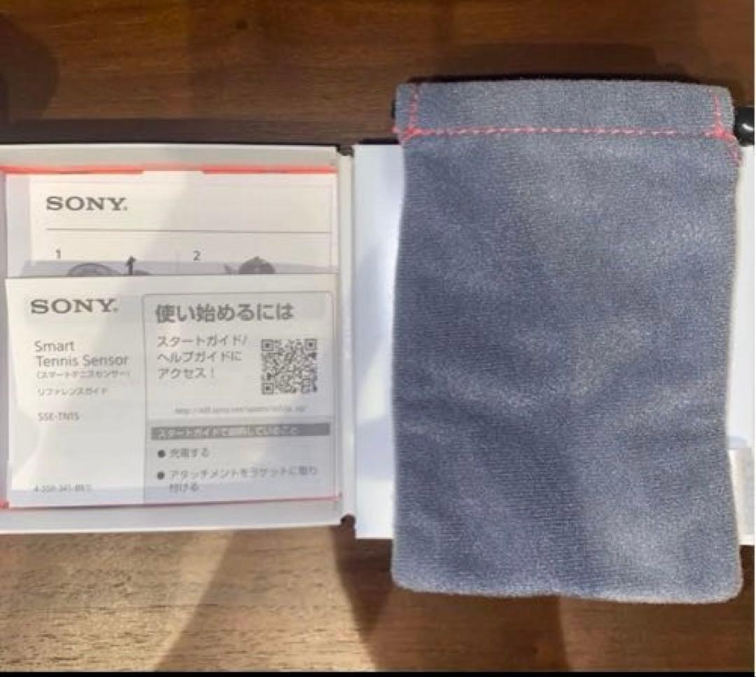 【即日発送】SONY スマートテニスセンサー