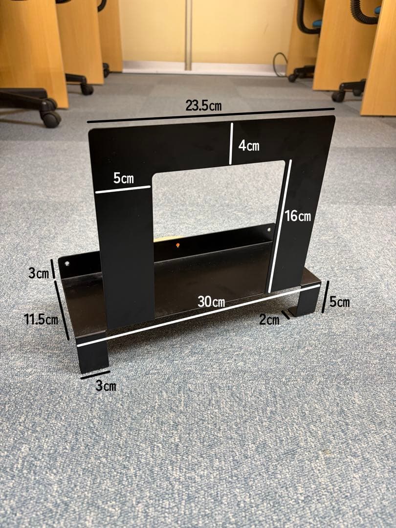 デスク下 PC収納 ラック