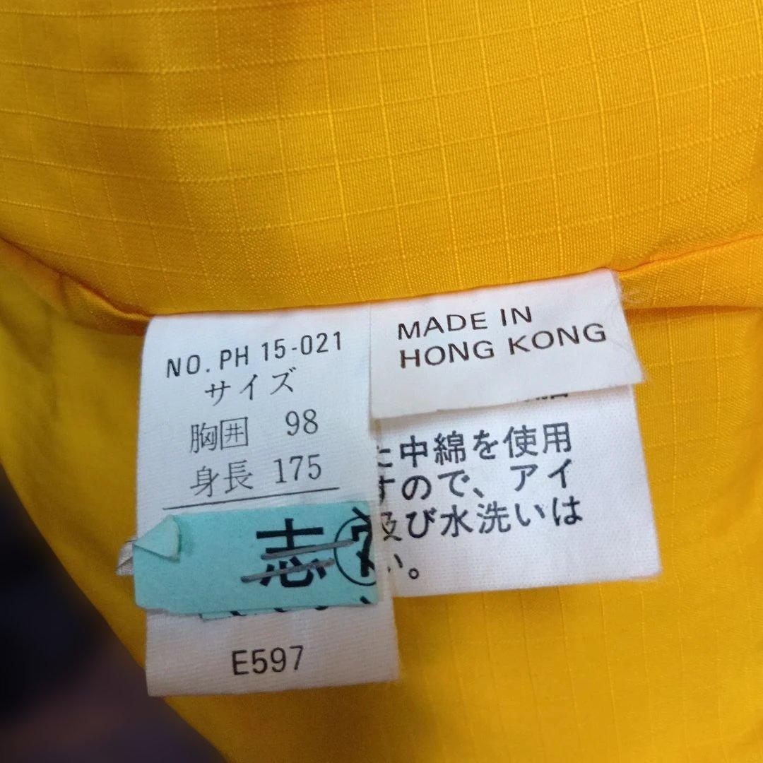 PHENIX ウィンタースポーツジャケット 胸囲98 身長175 クリーニング済