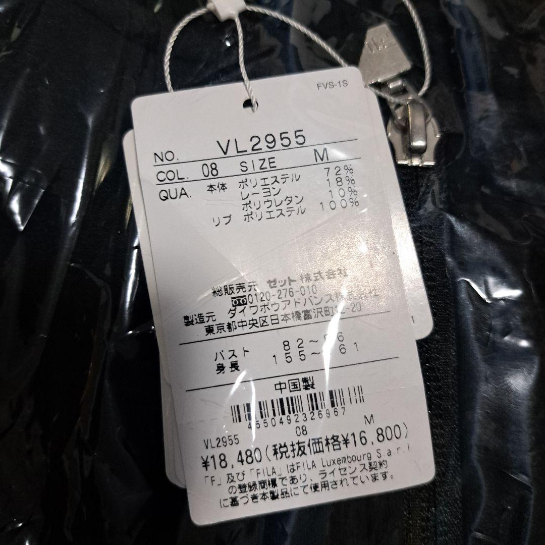 FILA テニスウェア フルジップアップパーカー M 長袖 フィラ ウェア