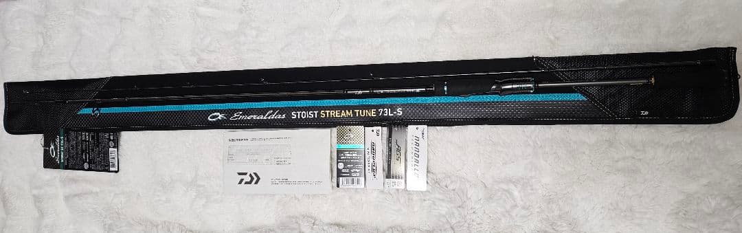 ストイストST 73L-S 新品未使用 ヤマラッピ