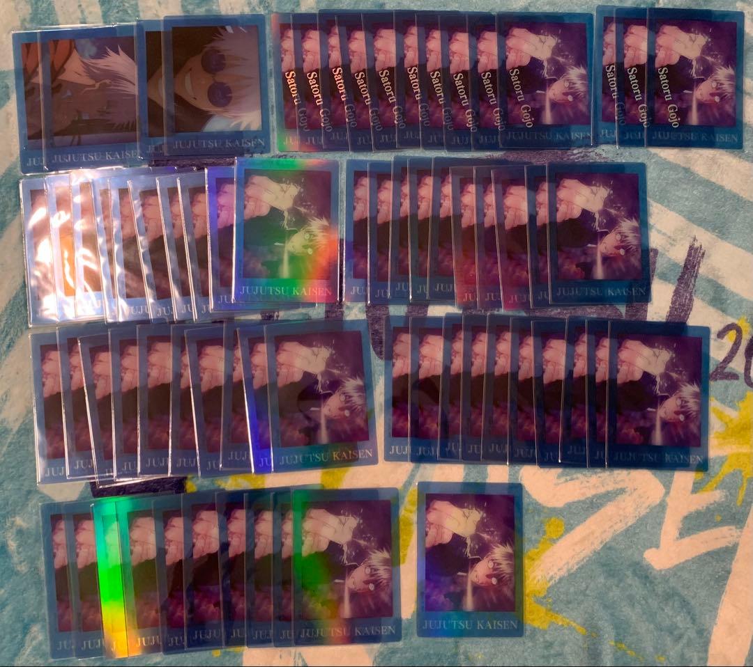 呪術廻戦　紙類　まとめ売り　他