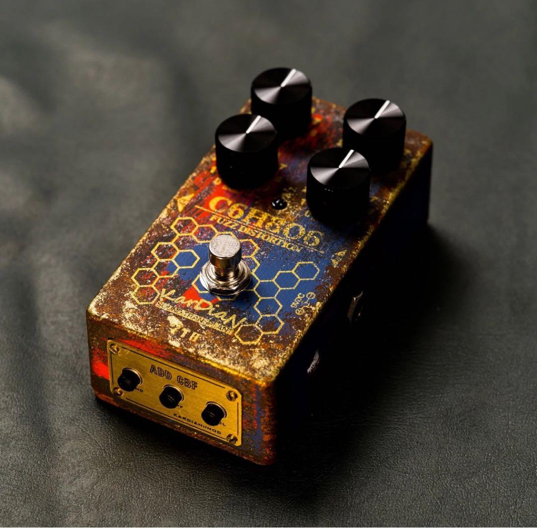 kardian VitaminC Super Lucky7 add cbf 美品