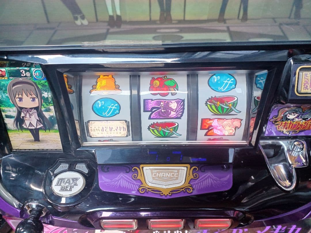 【送料無料】SLOT劇場版魔法少女まどか☆マギカ[新編]叛逆の物語　実機