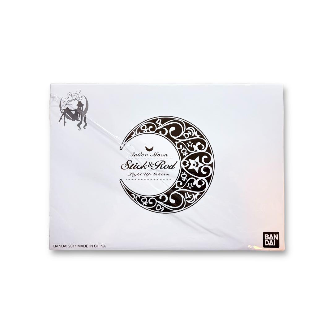 美少女戦士セーラームーン Stick&Rod～Light Up Edition～