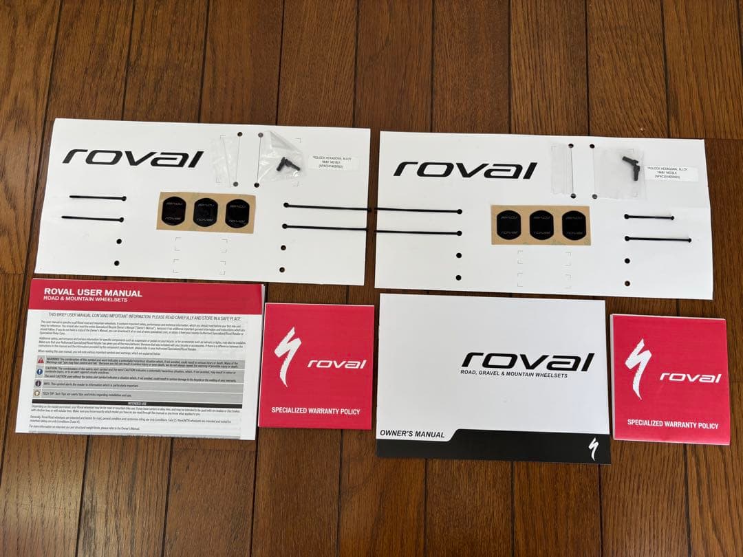 【SPECIALIZED】ROVAL ALPINIST CLX2(前後セット)