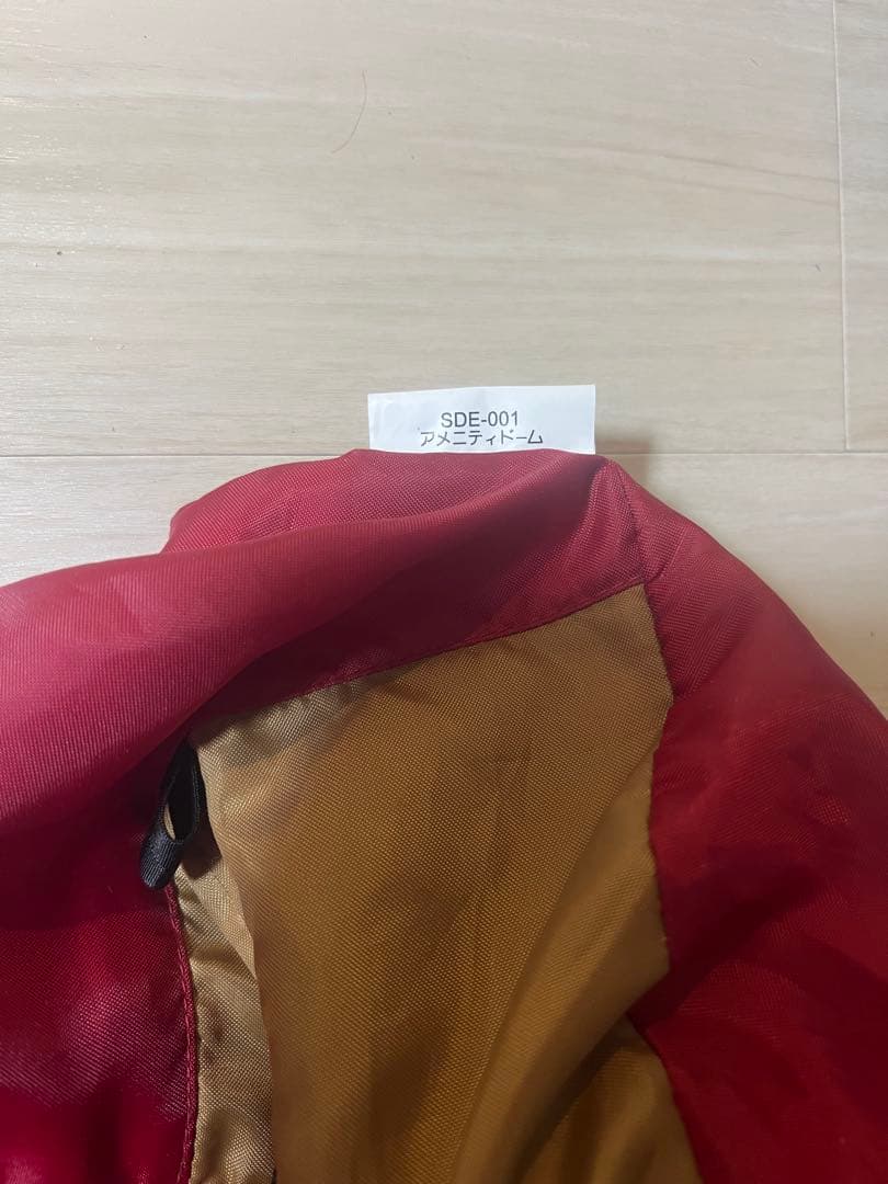 売れなかったら処分  peak ドーム型テントMサイズ ポールのみ