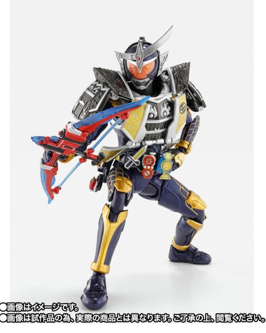 フィギュアーツ　真骨彫製法　仮面ライダー鎧武　ジンバーレモンアームズ