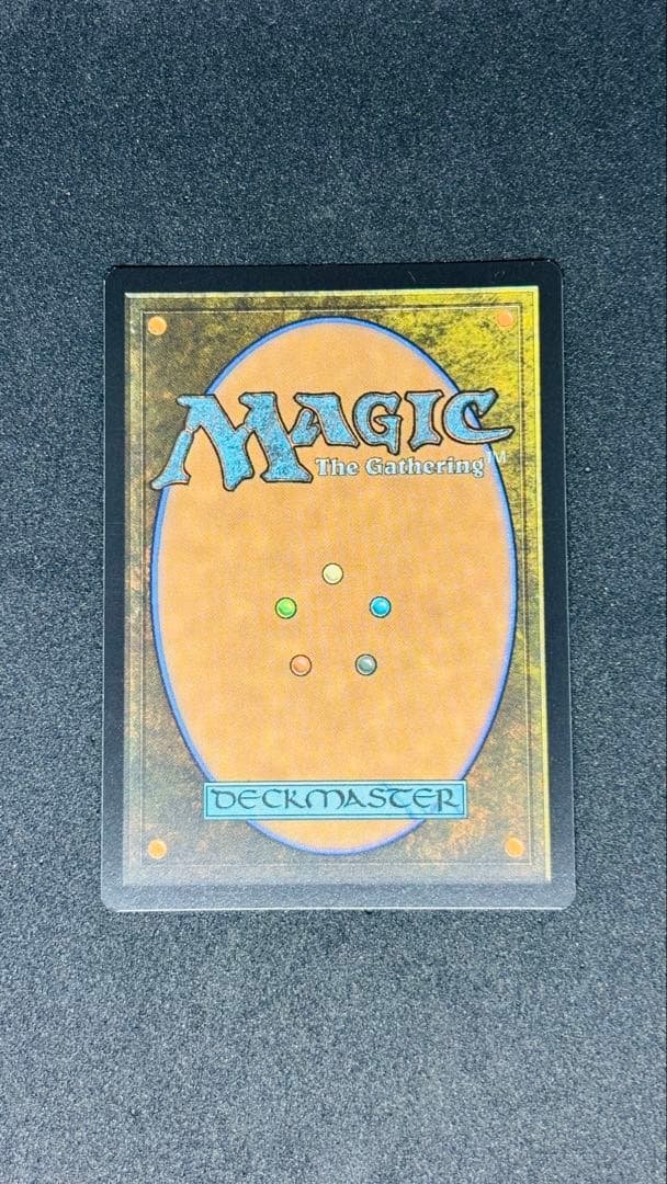 堕ちた英雄、セフィロス/Sephiroth, Fallen Hero