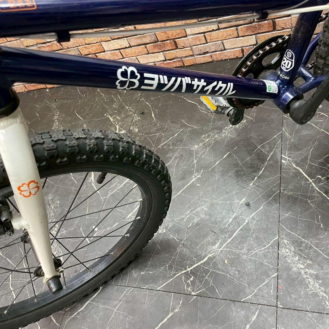 【74】子供用自転車 子供車 ヨツバサイクル ブルー 20インチ シングル