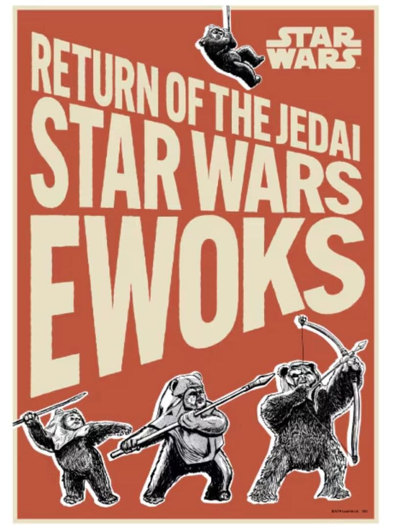 イウォーク　ハッピーくじ　ポスター　ウィケット