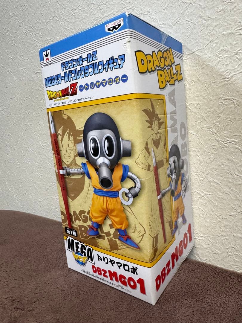 新品 ドラゴンボール MEGAワールドコレクタブル トリヤマロボ 送料込み