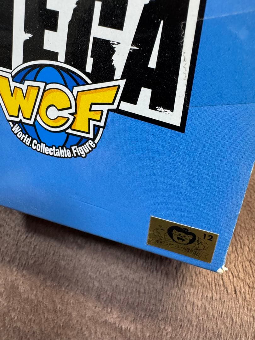 新品 ドラゴンボール MEGAワールドコレクタブル トリヤマロボ 送料込み