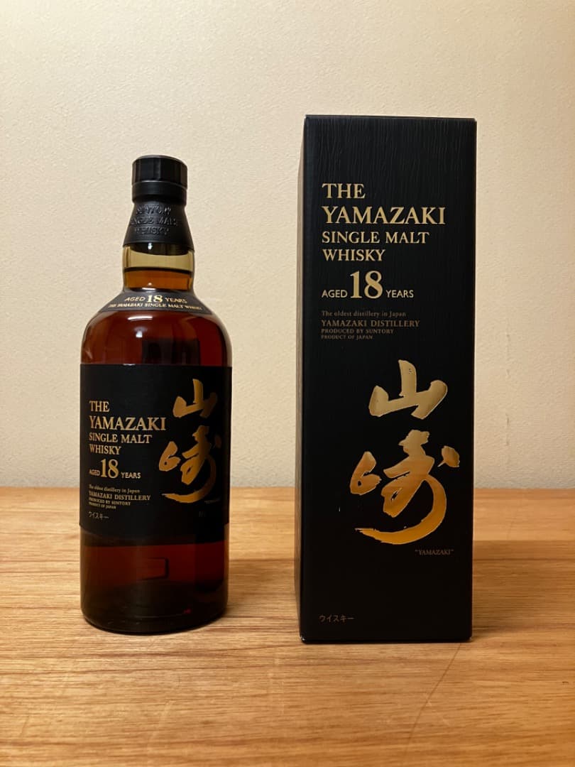 サントリー　山崎 18年 シングルモルトウイスキー 700ml　正規品