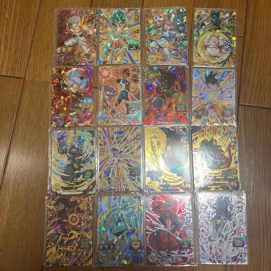 Y*す様 スーパードラゴンボールヒーローズ　引退セット