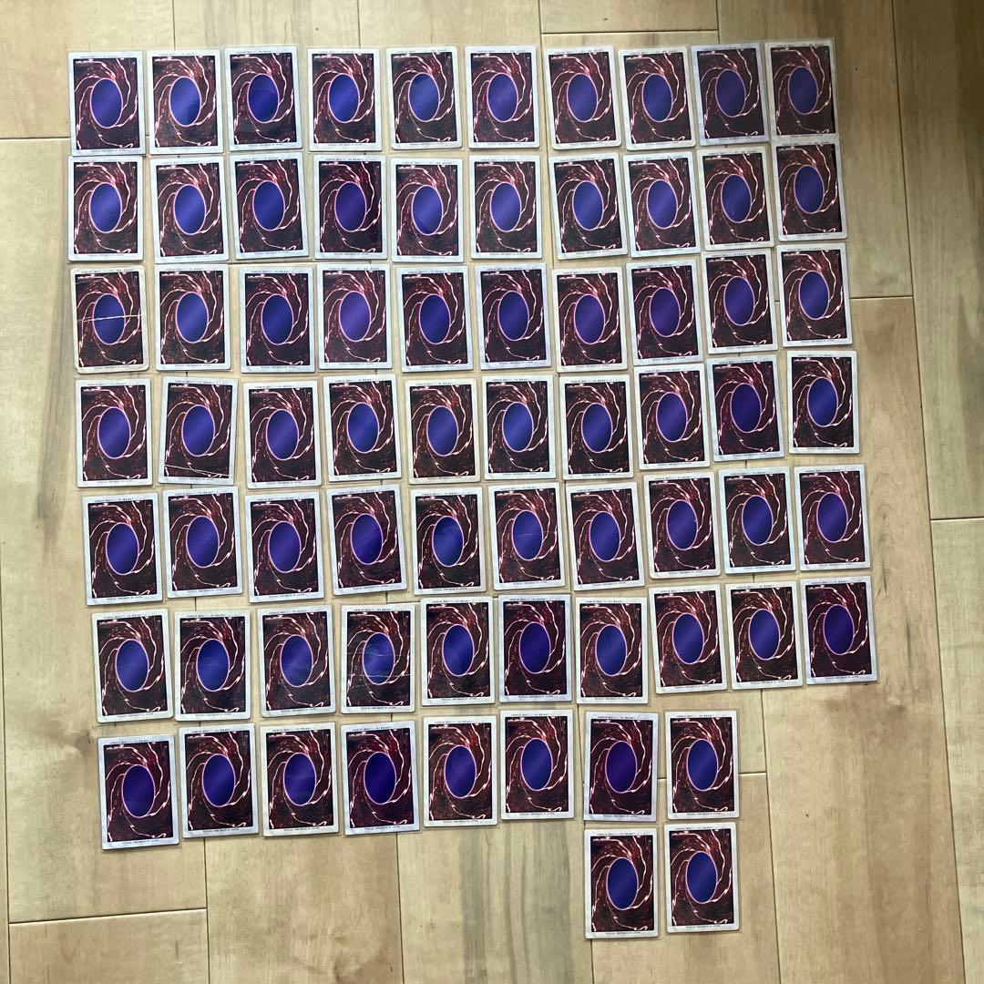 希少激レア 遊戯王　バンダイ版　カードダス　75枚まとめセット