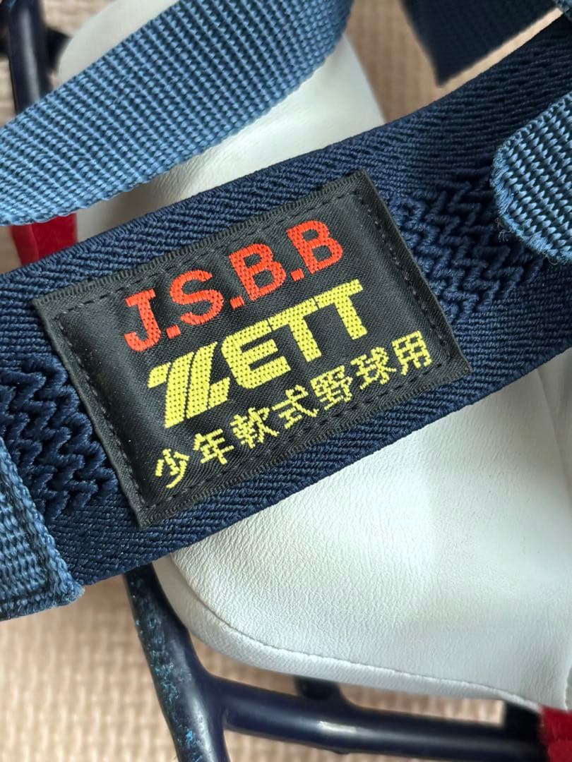ZETT キャッチャーマスク 少年用　限定品