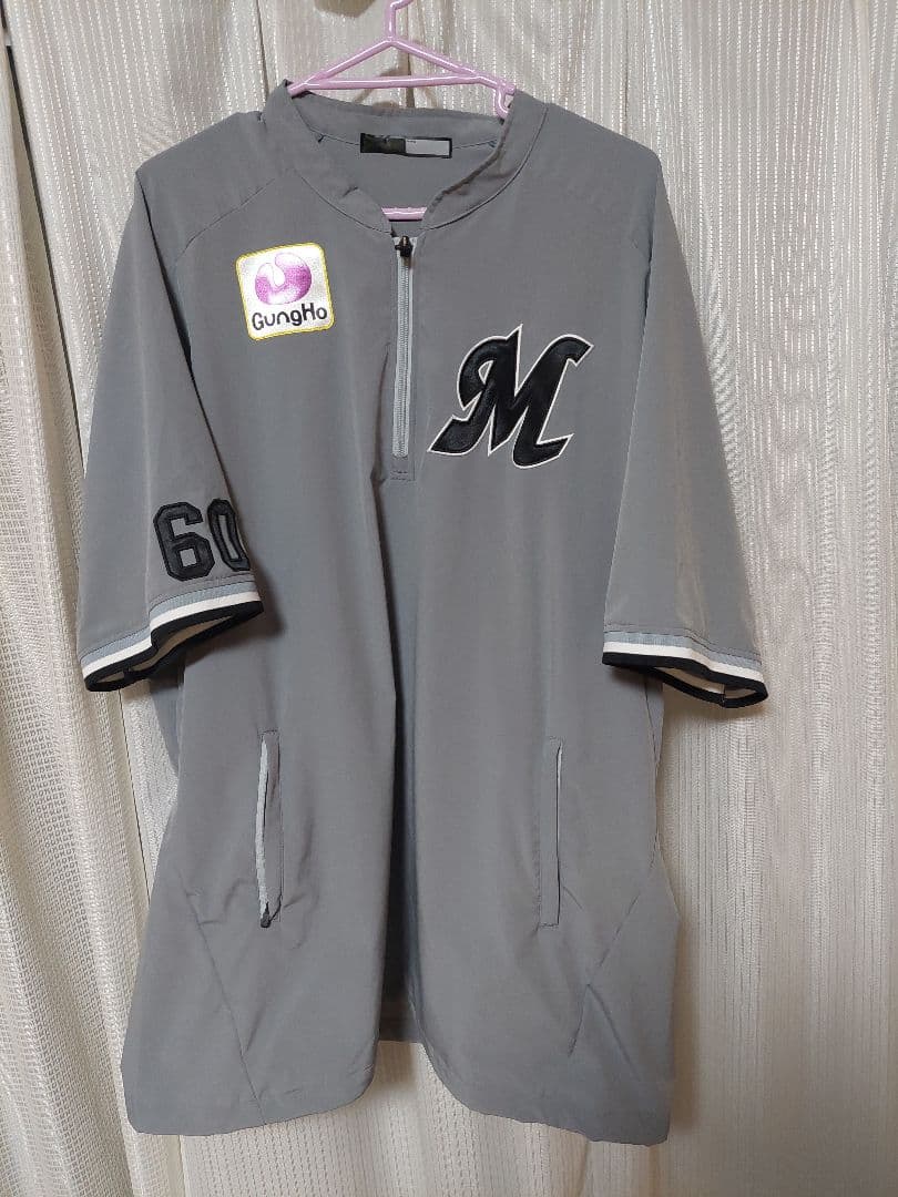 横山投手 半袖ウェア 60