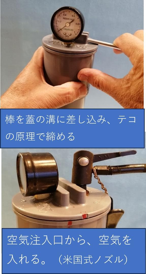 ｂ－２４－３（２４個用の３本セット）９４３０円値引　送料無料　カゴ３/４同時再生