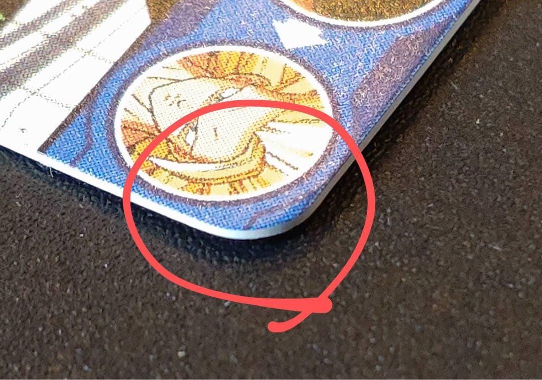 【お値下げ✴︎匿名送料込】bm11−sec3 孫悟空